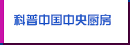 Deepseek
